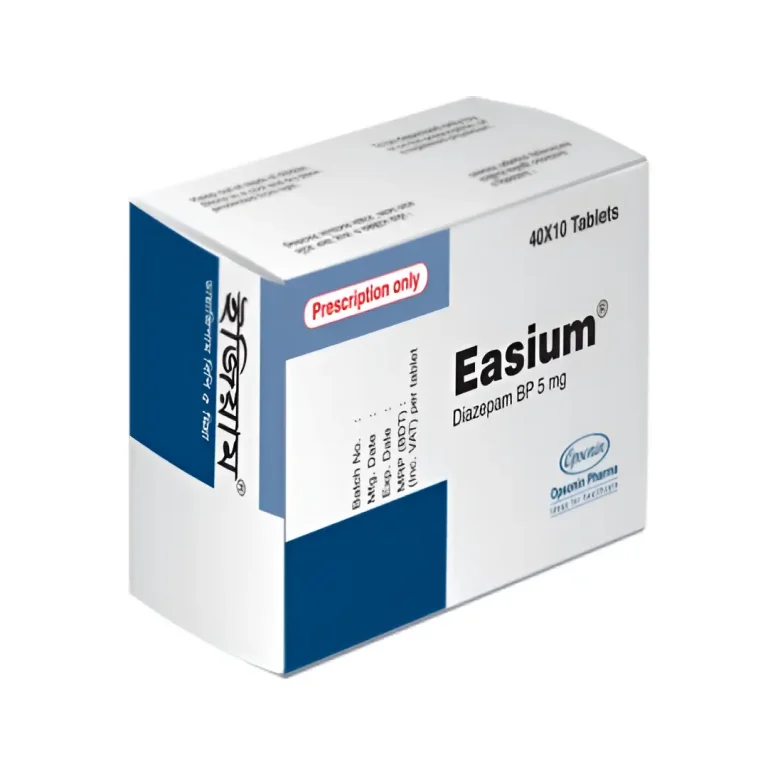Diazepam 5mg